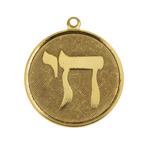 Ripats "Circle with Hebrew Chai Symbol" 29 mm