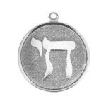 Ripats "Circle with Hebrew Chai Symbol" 29 mm
